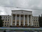 Ufimskij universitet nauki i tekhnologij, priyemnaya komissiya (Zaki Validi Street, 32) ، البنية التحتية للتعليم