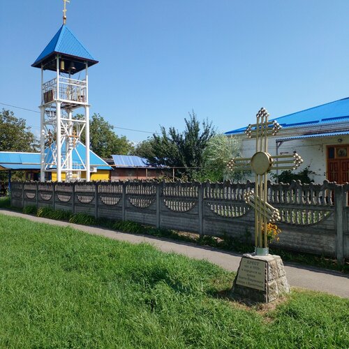 Orthodox church Церковь Великомученика Георгия Победоносца, Krasnodar Krai, photo