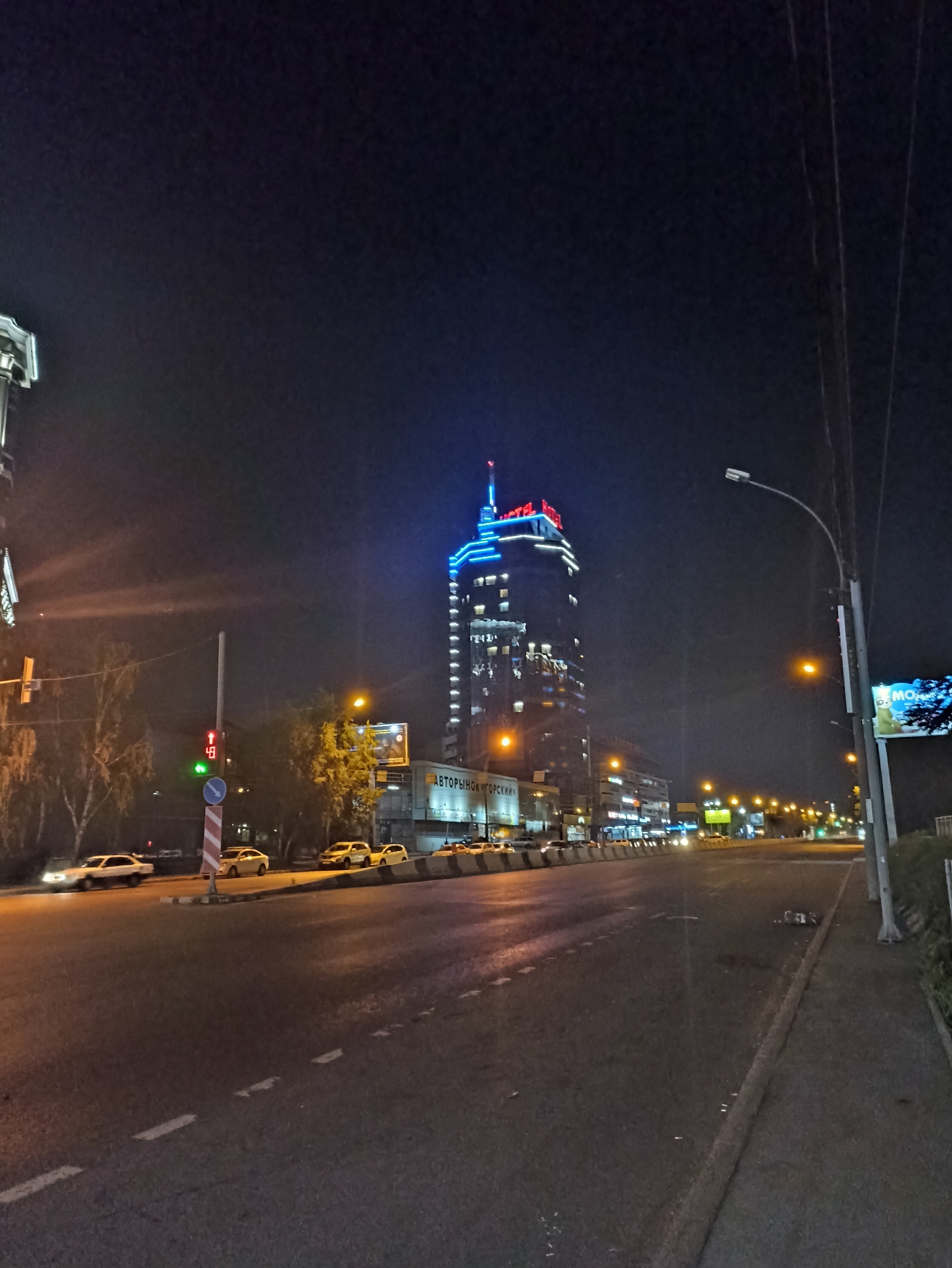 Фото Gorskiy city hotel