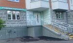 ЕленаНейро (Turistskaya Street, 16к4) ، المركز الإصلاحي للأطفال