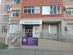 Estetika Tela (Salmyshskaya street, 45/1), hair removal