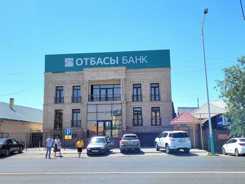 Тина жеке секс