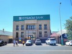 Otbasy bank (Akhmet Baitursynov Street, 122) ، بنك