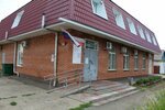 МФЦ Мои документы (rabochiy posyolok Novovarshavka, ulitsa Krasny Put, 57), centers of state and municipal services