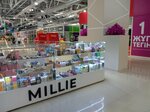 Millie (Buqar Jıraw Avenue, 90), perfume and cosmetics shop
