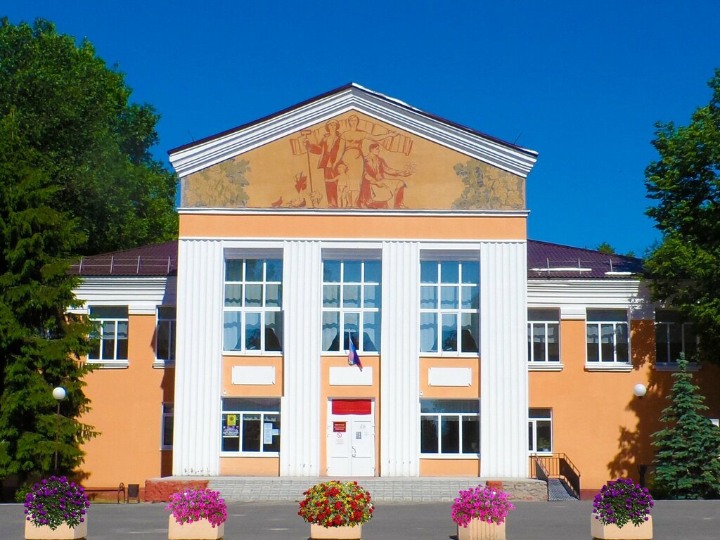 Дом культуры Ивотской дом культуры, Брянская область, фото