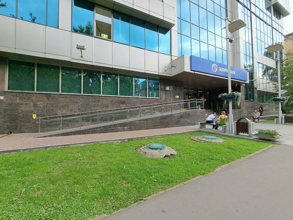 Банкомат Газпромбанк, Москва, фото