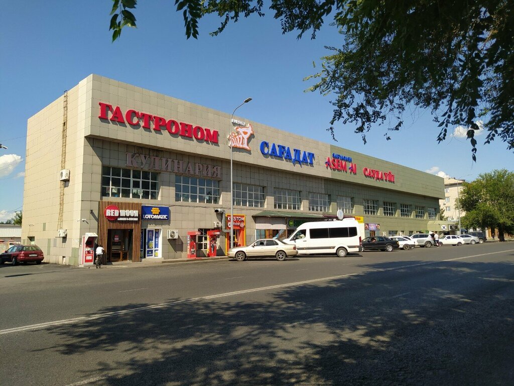 Shopping mall Sagdat, Taldikorgan, photo