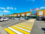 Stendo (Kokhomskoye Highway, 1Д), clothing store