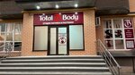 Total Body (Beibulatova Street, 13А), fitness club