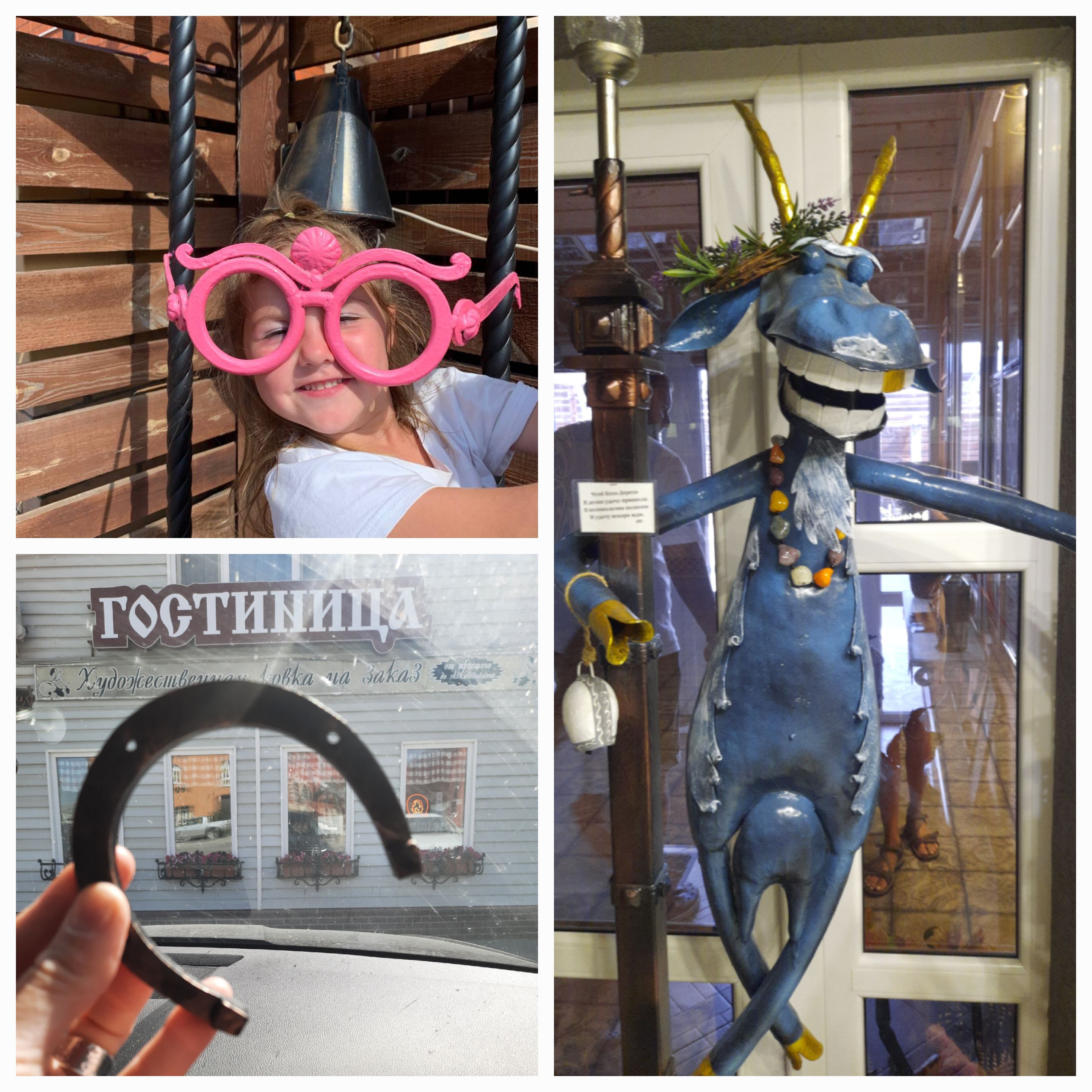 Фото Кузнечный Двор