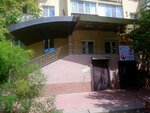 Элементарно (Astrakhan, Shahumyana Street, 73), foreign language courses