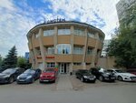 Innova Group (Vishnevskogo Street, 8) ، تكنولوجيا المعلومات (it)