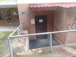 ТСЖ Север (ulitsa Professora M.P. Danilovskogo, 20), homeowner association