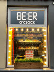 Beer o’clock (Kushelevskaya doroga, 1к2), beer shop