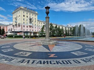 Kilometre Zero of the Altai Region (Altai Territory, Barnaul, Veteran Square) ، موقع تذكاري