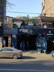 Arhvestanots Cafe & Bar (Paronyan Street, 16/2), bar, pub