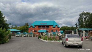 Мираж (posyolok Kalachyovo, Novaya ulitsa, 1В) ، فندق