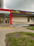Bagira (Dubninskaya Street, 50), pet shop