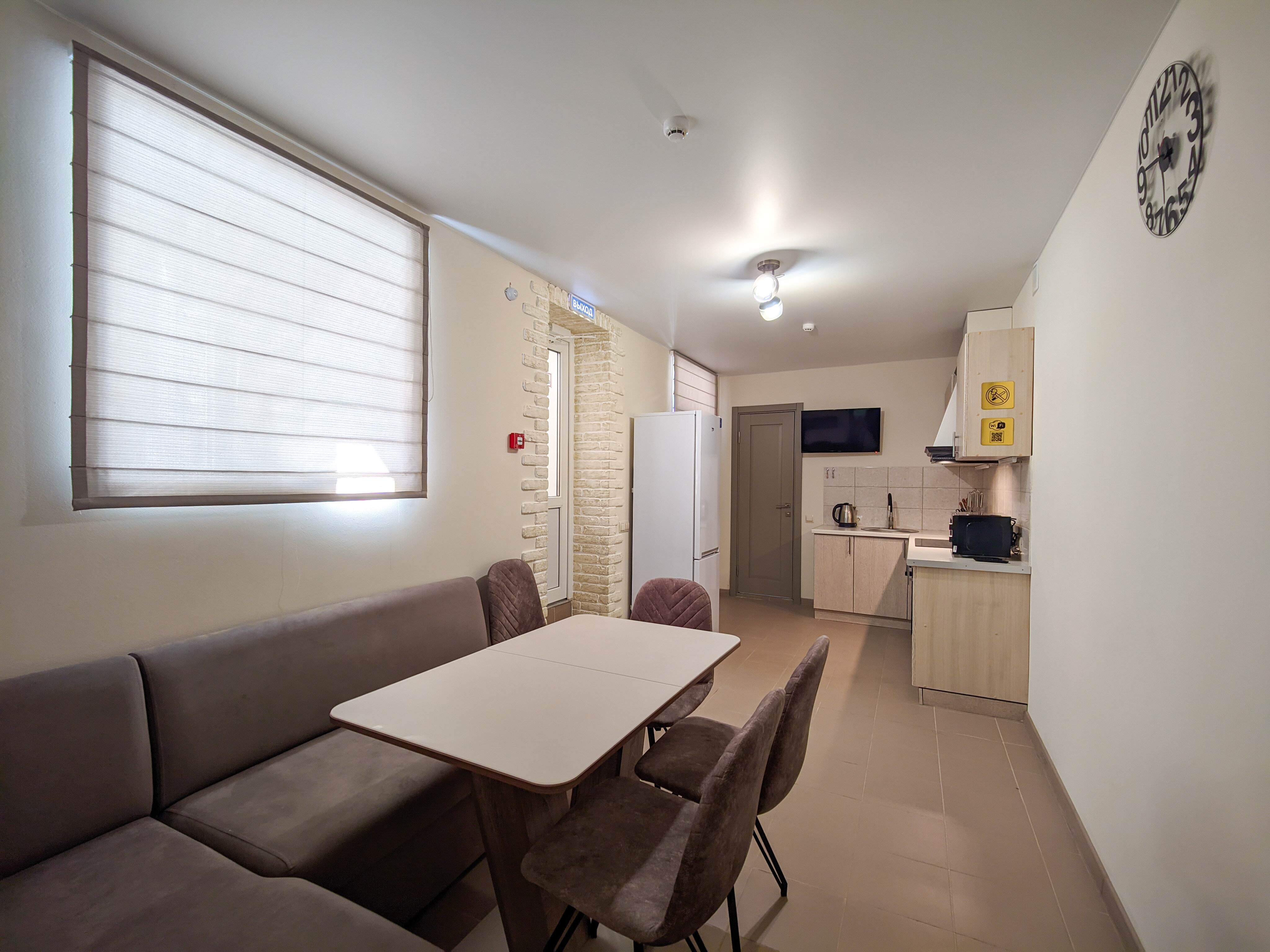 Фото Шесть Гор