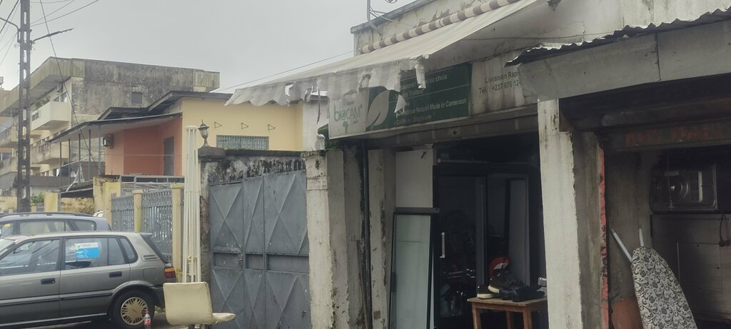 Shoe store Biocam, Douala, photo