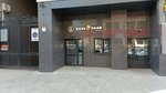 Шайбочная Про (Rabochaya Street, 69), vape shop