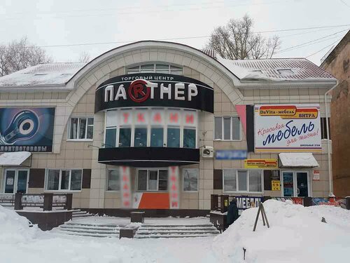 Автоград комсомольская ул 109 рубцовск фото