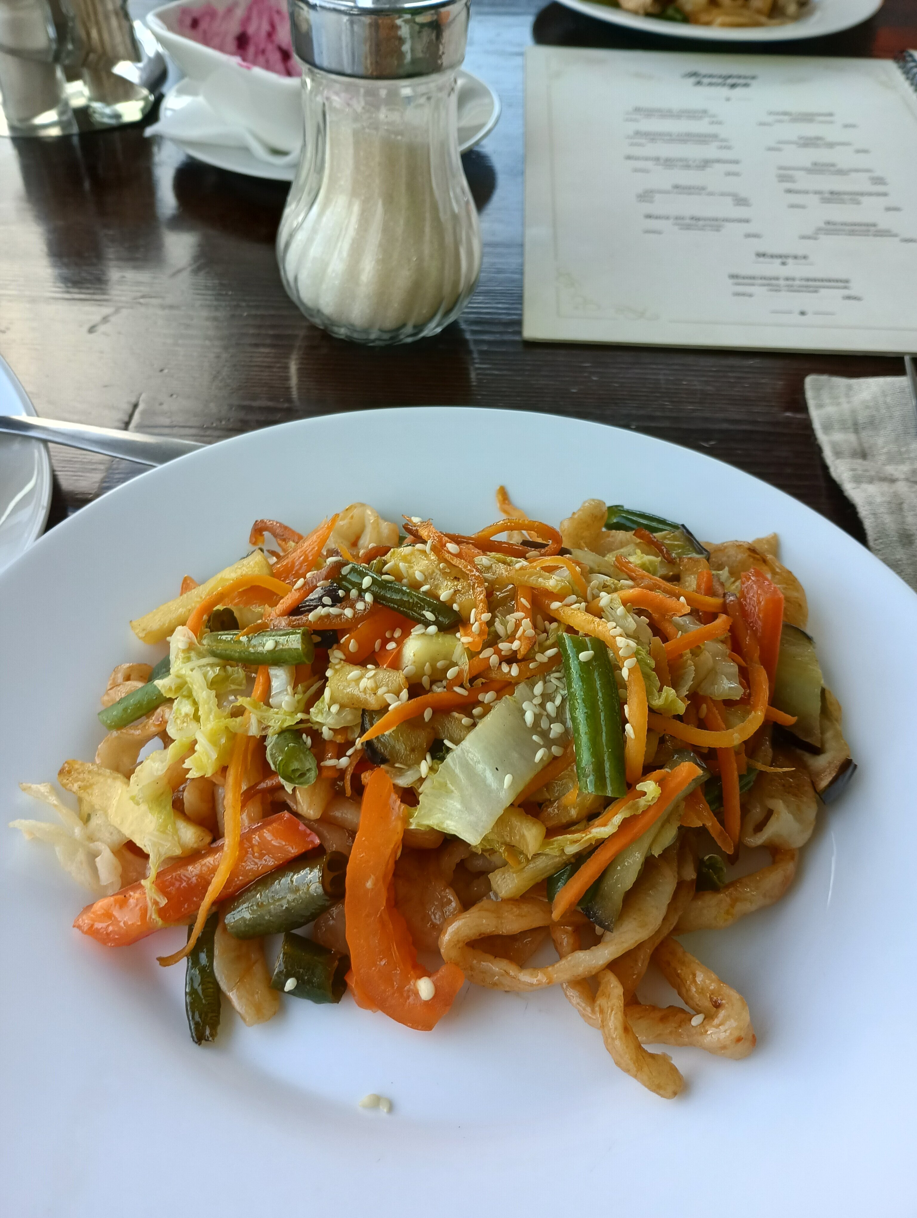 Фото Верста