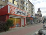 Otis (Táýelsizdik kóshesi, 70), sistemas de seguridad y protección