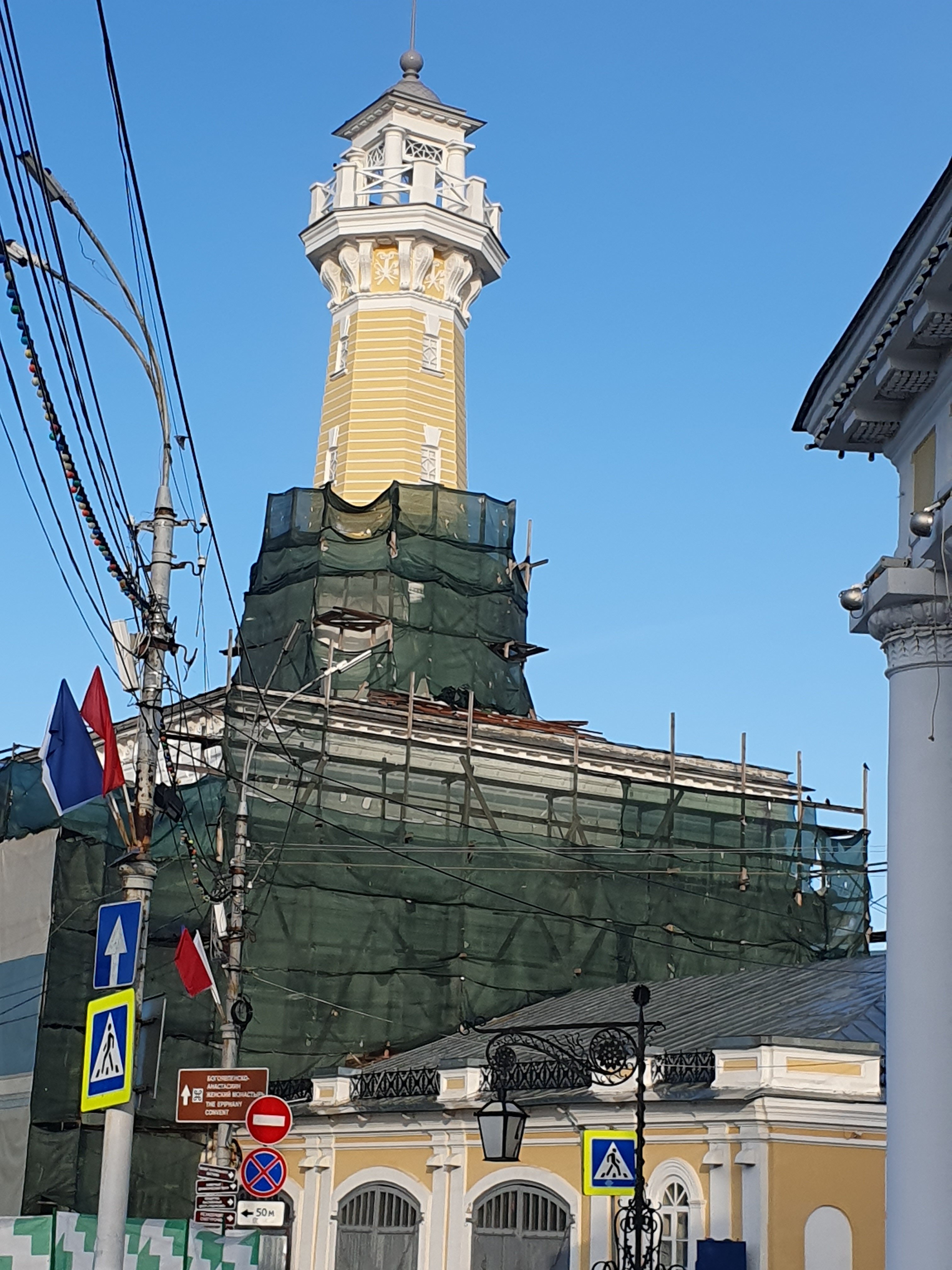 Фото Я-Отель