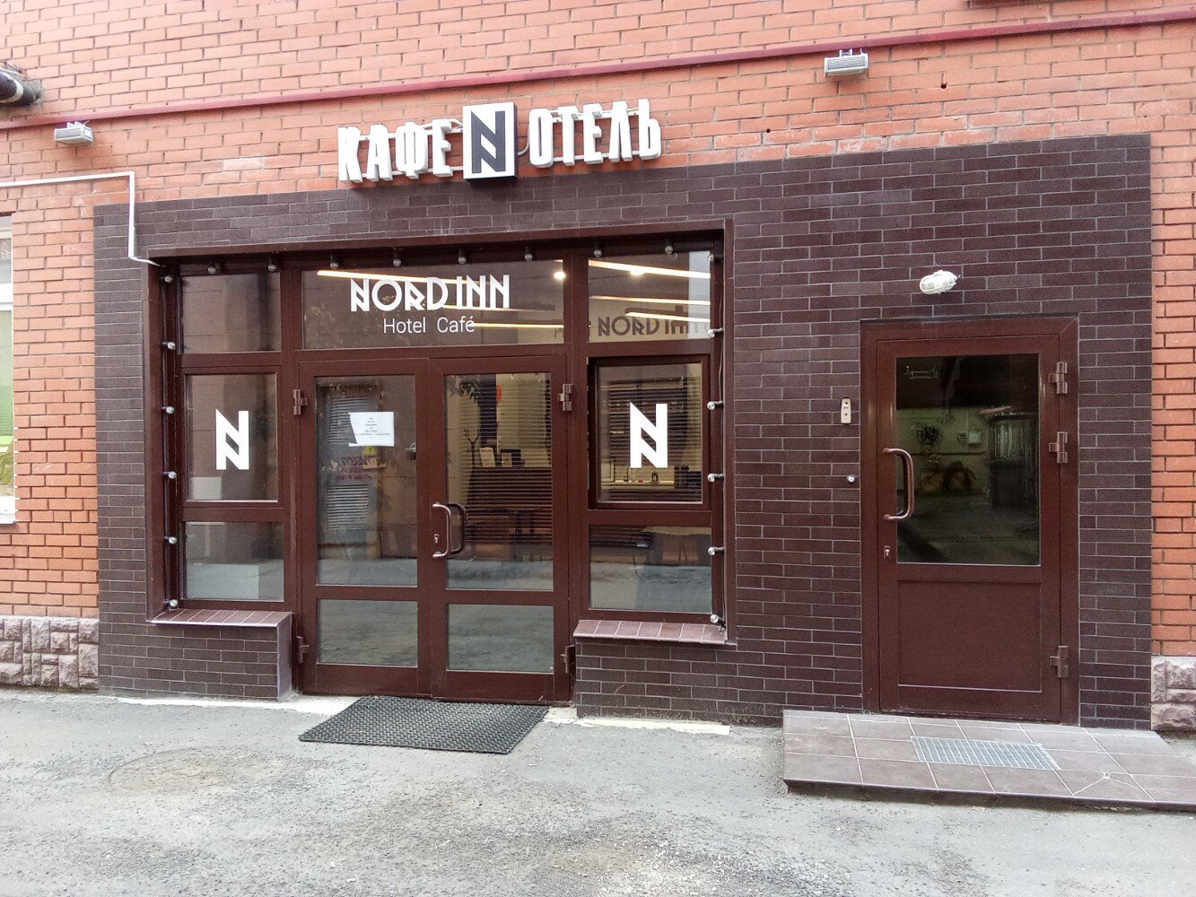 Фото отеля 1