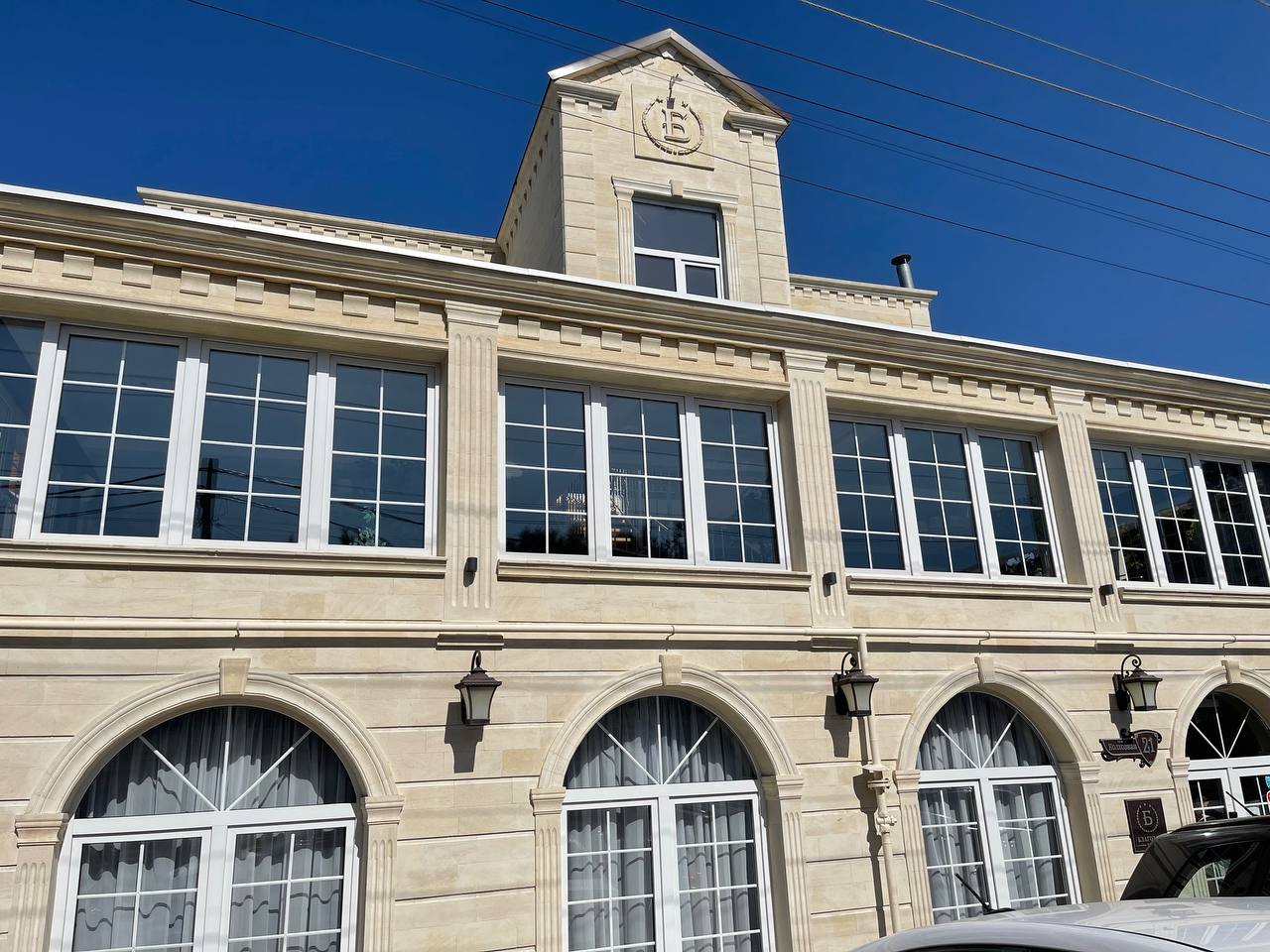 Фото Благодать