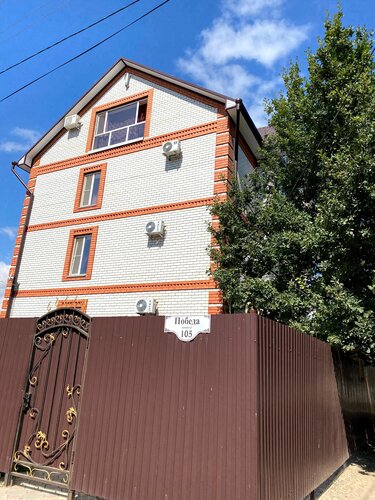 Гостиница City Hotel в Уральске