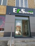 EcoSense (просп. Гарегина Нжде, 7), медицинская лаборатория в Гюмри