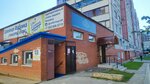 Униформа Крафт (ул. Попова, 114, Барнаул), швейное предприятие в Барнауле