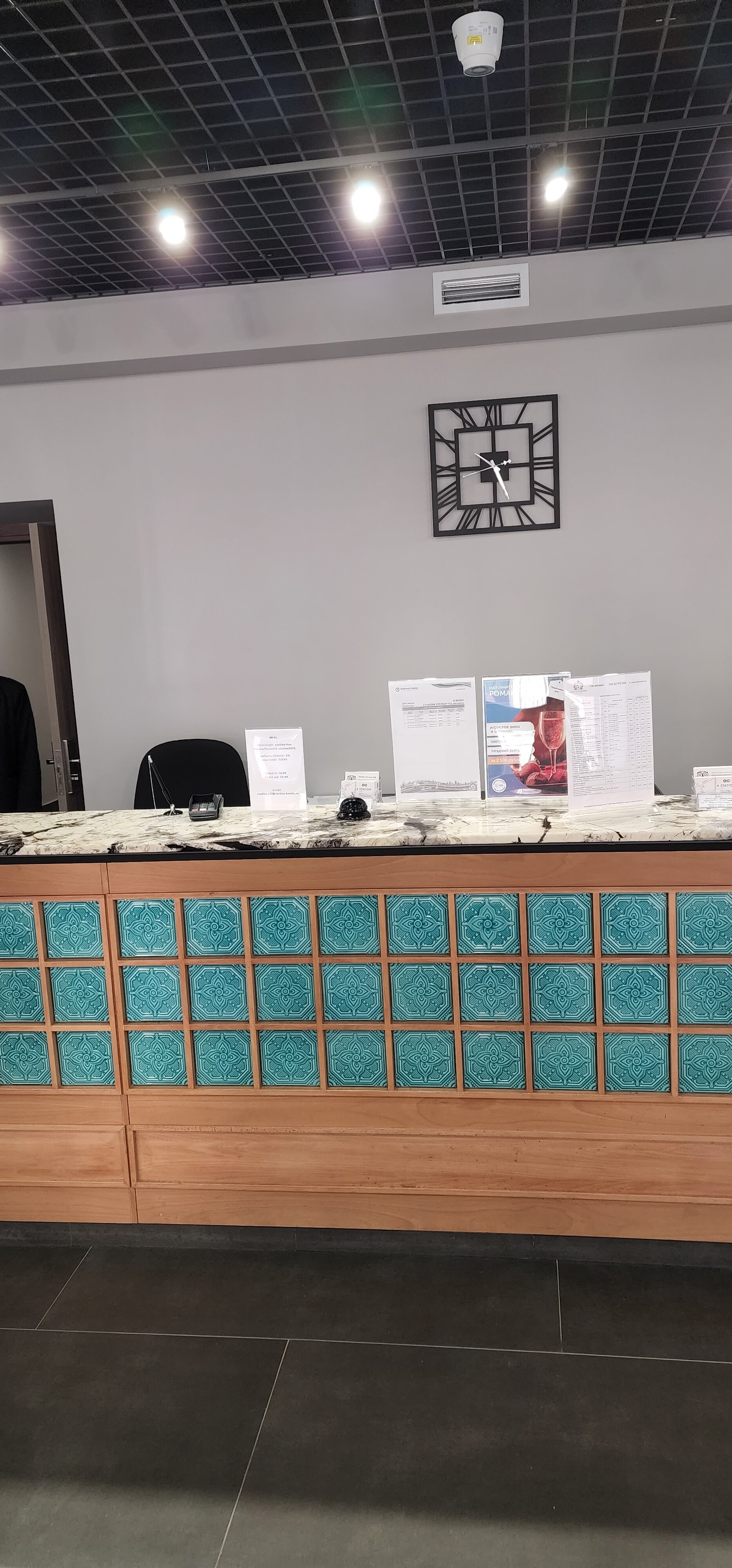 Фото Station Premier S12