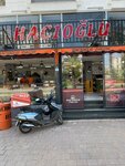 Hacıoğlu Pidecim Yenigün (Antalya, Muratpaşa, Köroğlu Blv., 44) ، وجبات سريعة