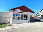 Magazin Produkty (Novo-Uritskaya ulitsa, 42), grocery