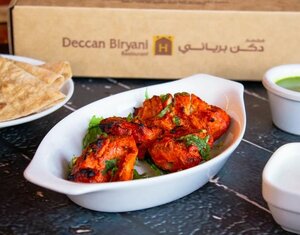 Deccan Biryani Restaurant (Al Shumookh, Al Karama, Bur Dubai, Dubai), restaurant