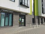 Laboratoria Gemotest (Parashyutnaya Street, 61к1), medical laboratory