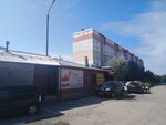 GrandSiti (Borisa Bogatkova Street, 163Ак2), venta y alquiler de inmuebles comerciales