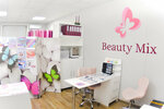 Beauty Mix (Zeyskaya Street, 229), hair removal