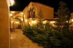 Cappadocia Estates
