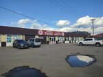 Телец (Traktovaya ulitsa, 14/6), butcher shop