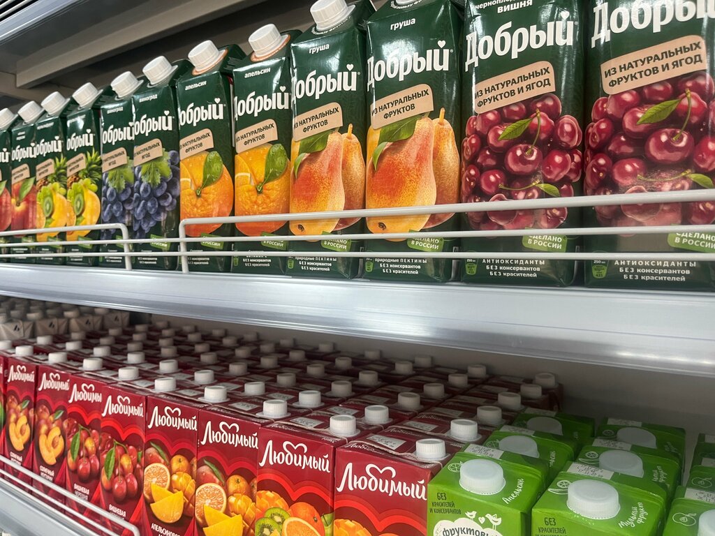 Household goods and chemicals shop Tavakkul, Izberbash, photo