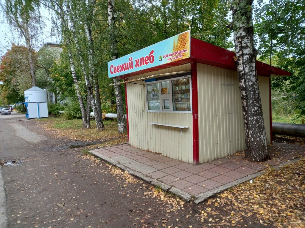 Пекарня Свежий хлеб, Киров, фото