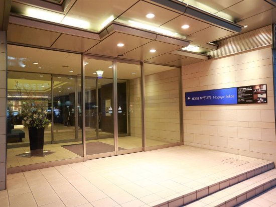 Фото Hotel MyStays Nagoya-Sakae