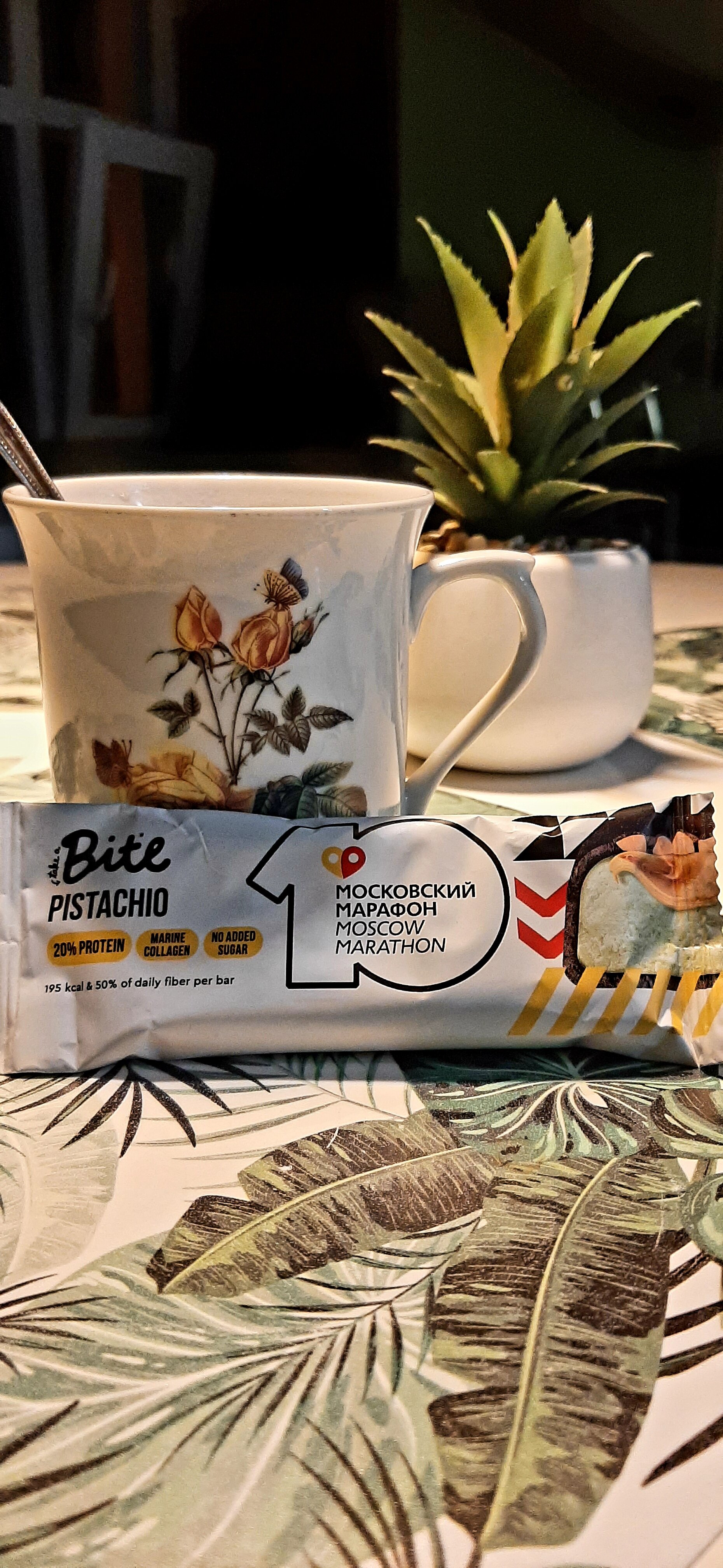 Фото City Garden