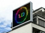 1led (Suvorovskaya Street, 19Ас1) ، المعدات والمواد الإعلانية