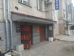 ДВРЦ Сталт (ул. Яшина, 40, Хабаровск), системы безопасности и охраны в Хабаровске